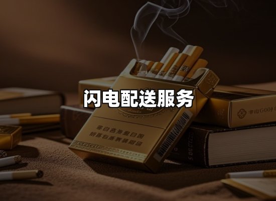 专业优势